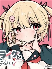 君嶋栞人物档案